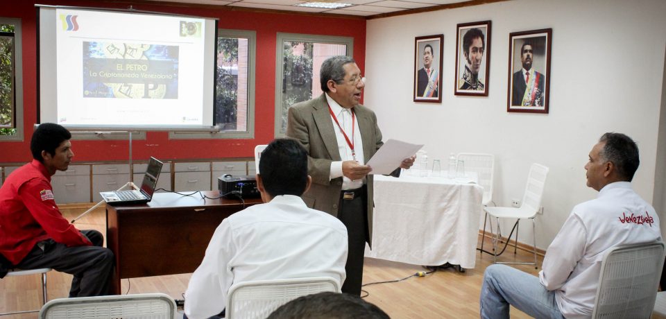 Primer Foro Permanente de Políticas Públicas en la TSS. “Criptomoneda Petro. Política Monetaria del Gobierno Bolivariano”