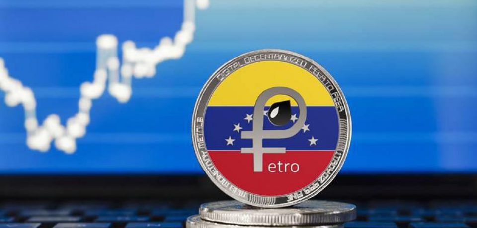 Plan de Ahorro en Petro inicia este lunes a través del sistema Patria